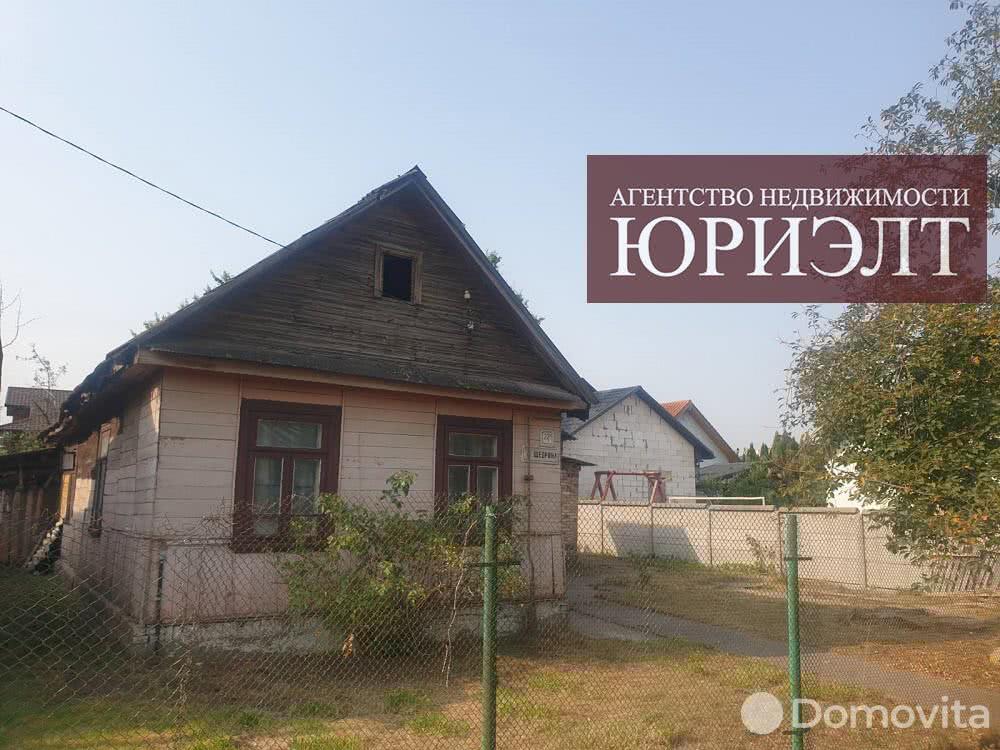 Продажа 1-этажного коттеджа в Гродно, Гродненская область ул. Щедрина, 31000USD, код 640531 - фото 1