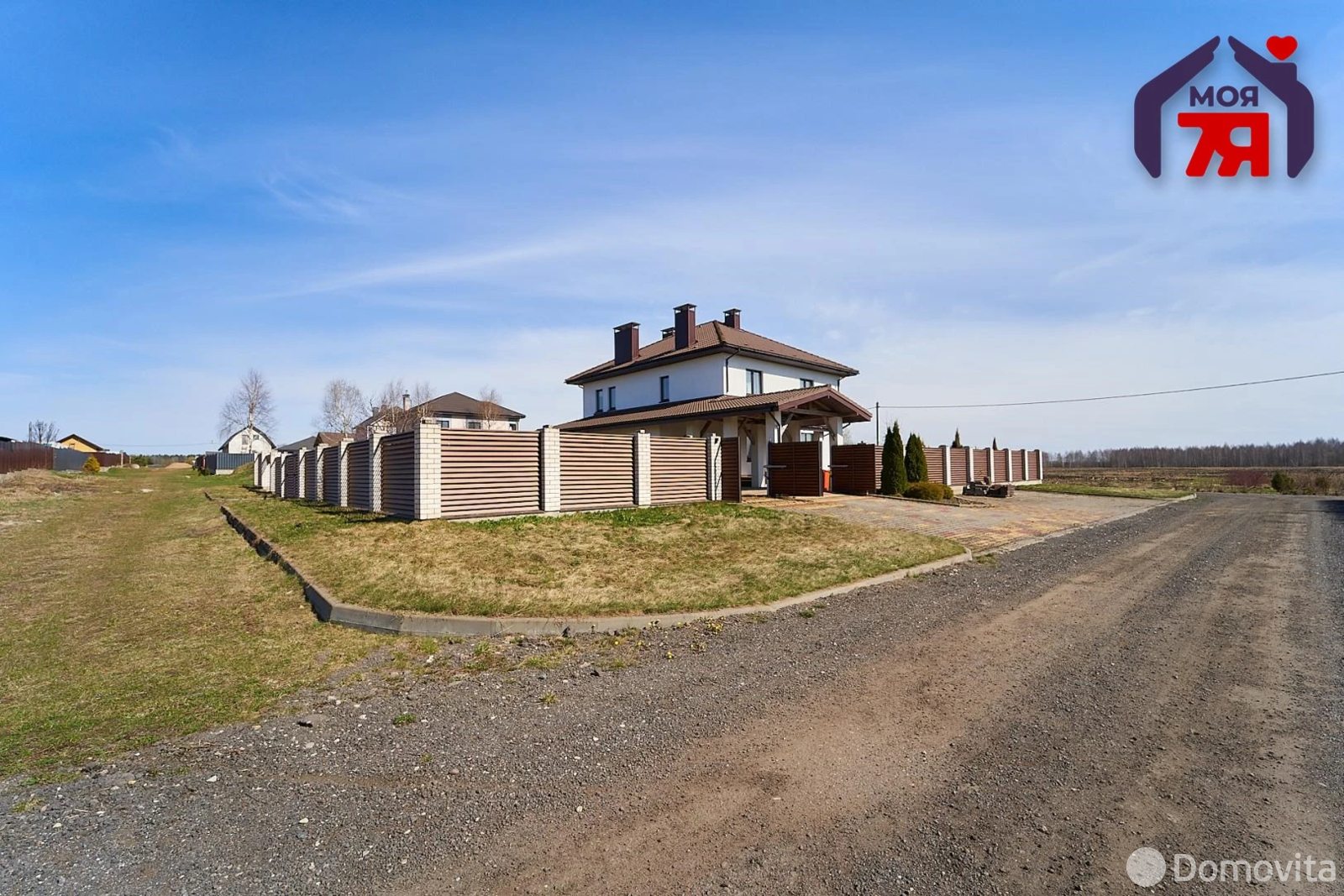 коттедж, Заславль, ул. Багряная, д. 19 