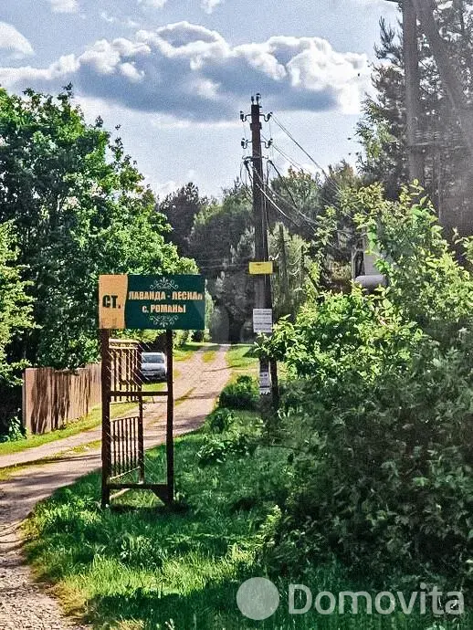 продажа участка, ЛАВАНДА ЛЕСНАЯ, 