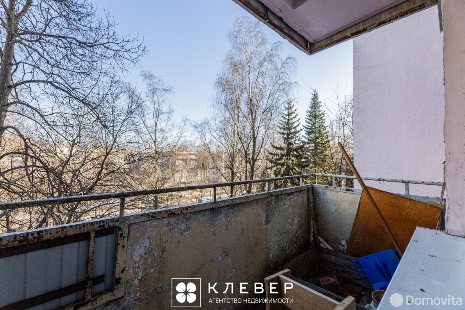 Купить комнату в Минске, ул. Янки Мавра, д. 22, цена 65000 USD, код 7569 - фото 19