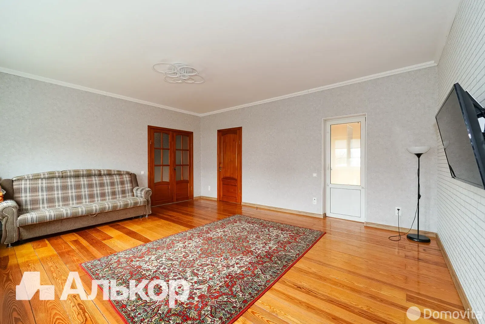 Стоимость продажи дома, Колодищи, ул. Пушкина, д. 38