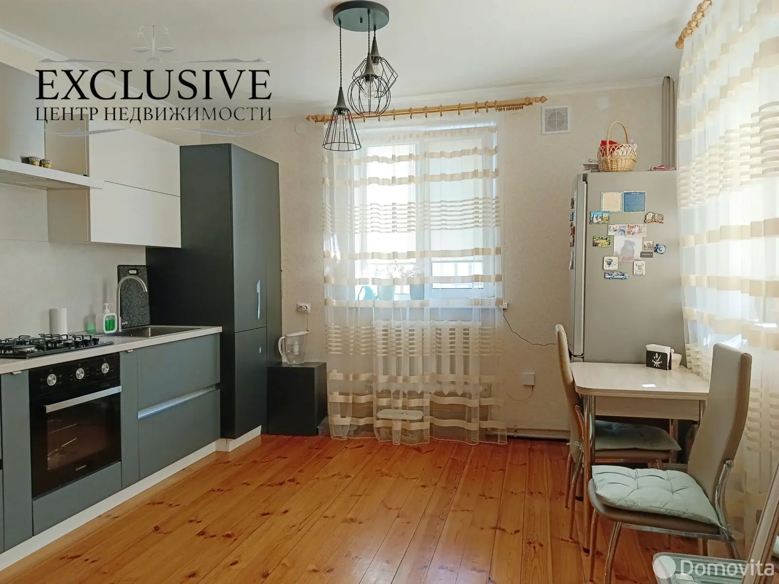 продажа дома, Смолевичи, ул. Заречная