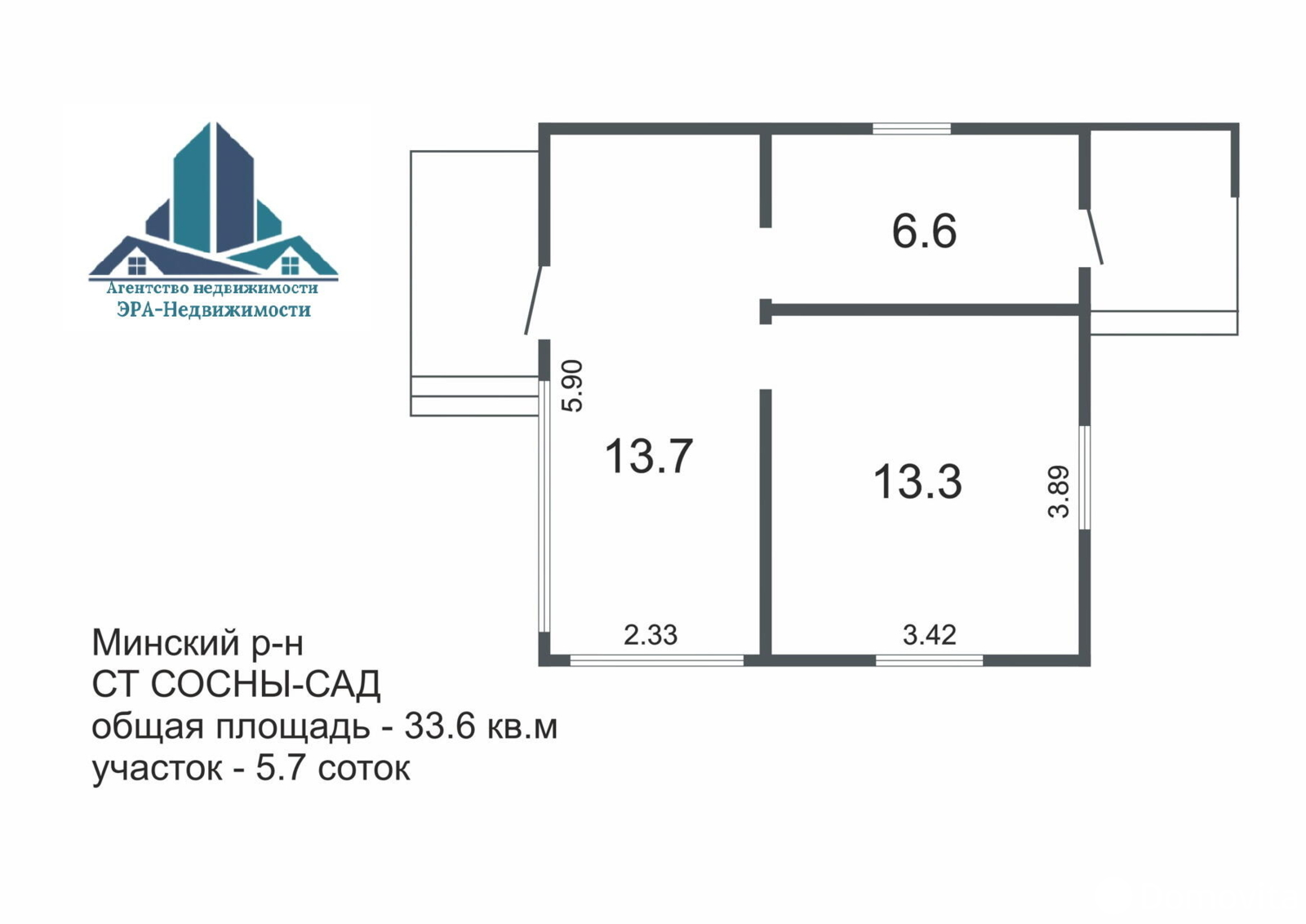 Продажа 1-этажной дачи в Сосны-Сад Минская область, 53500BYN, код 186476 - фото 12