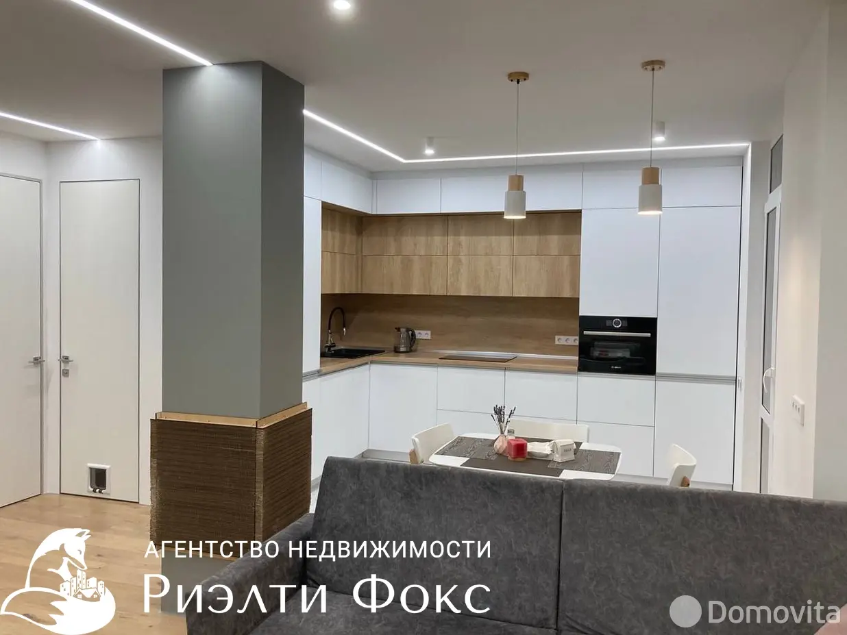 квартира, Минск, ул. Макаенка, д. 12А