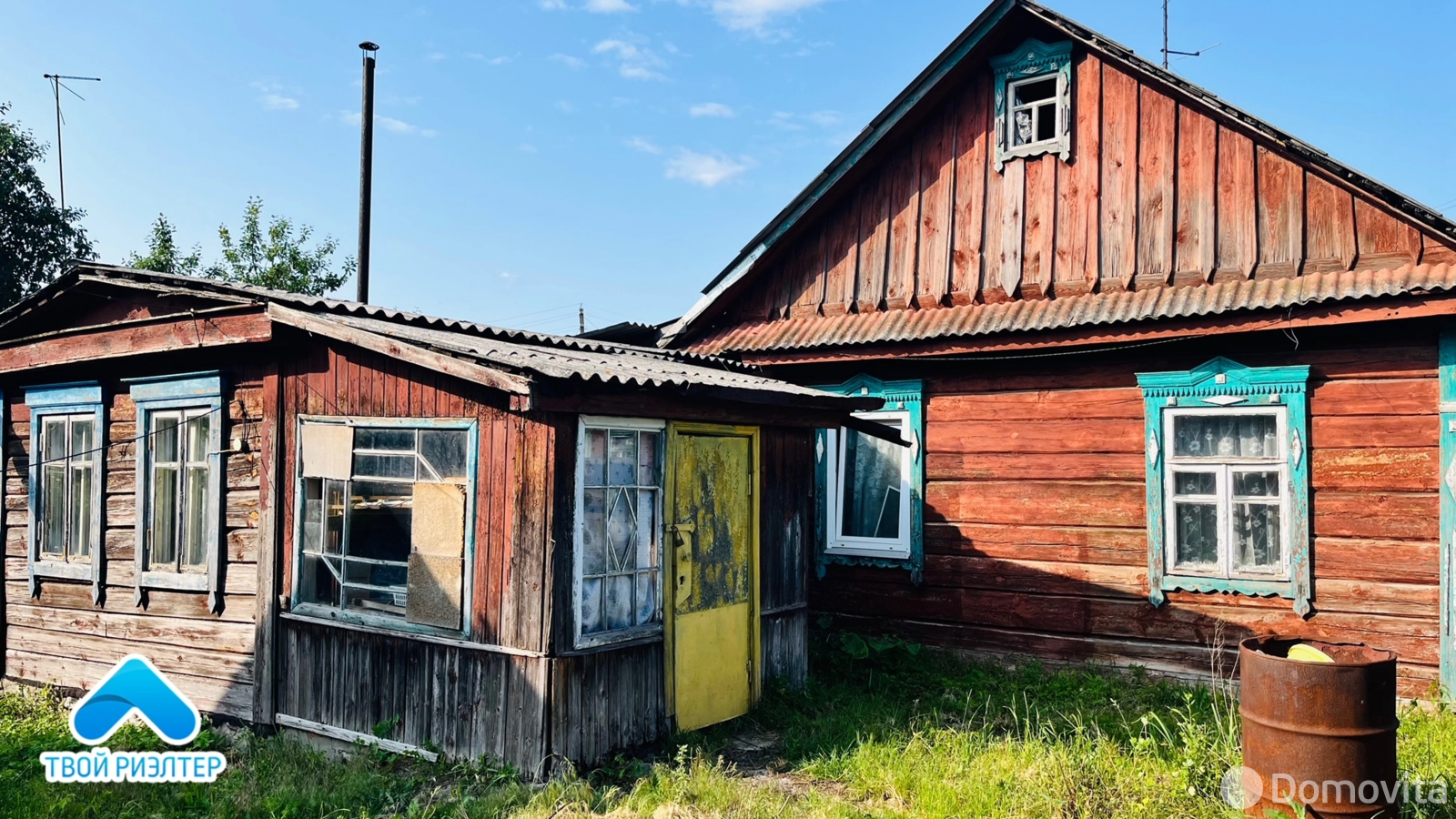 дом, Мозырь, ул. Языковича Ф.М., д. 2, стоимость продажи 43 953 р.