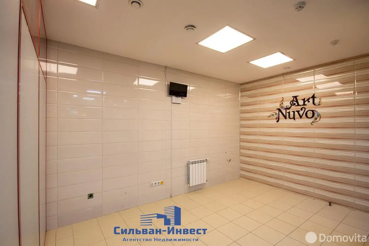 Купить офис на ул. Каховская, д. 17 в Минске, 250000USD, код 9192 - фото 12