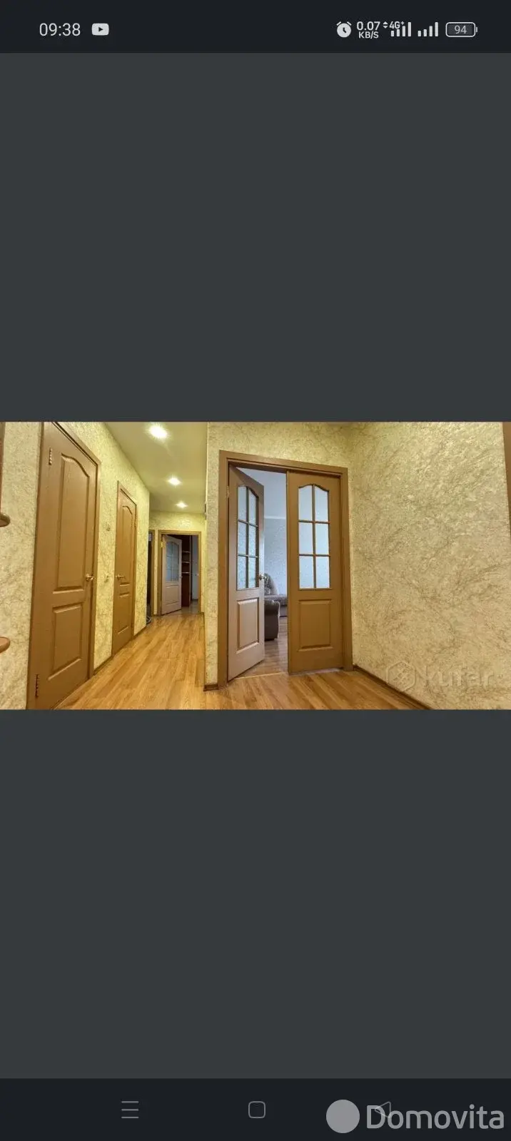 аренда квартиры, Гродно, ул. Кабяка, д. 33