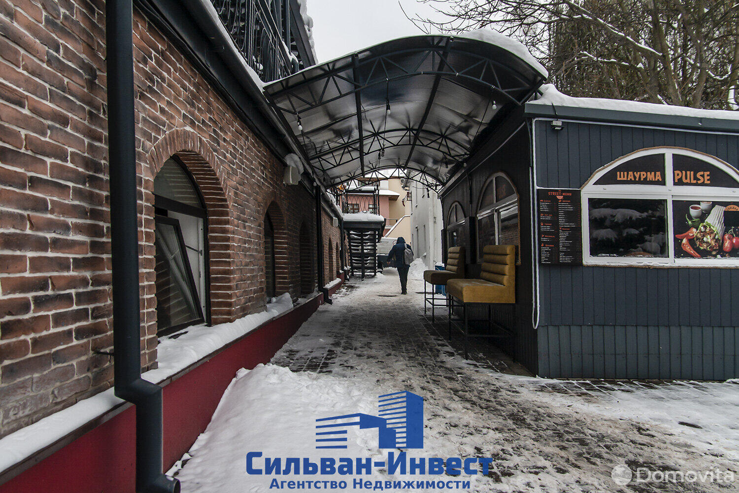 Купить помещение под сферу услуг в Минске, ул. Интернациональная, д. 25/А - фото 22