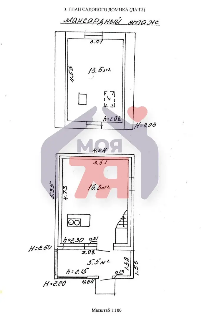 Продажа 2-этажной дачи в Зенит-Кардон Минская область, 6900USD, код 183257 - фото 17