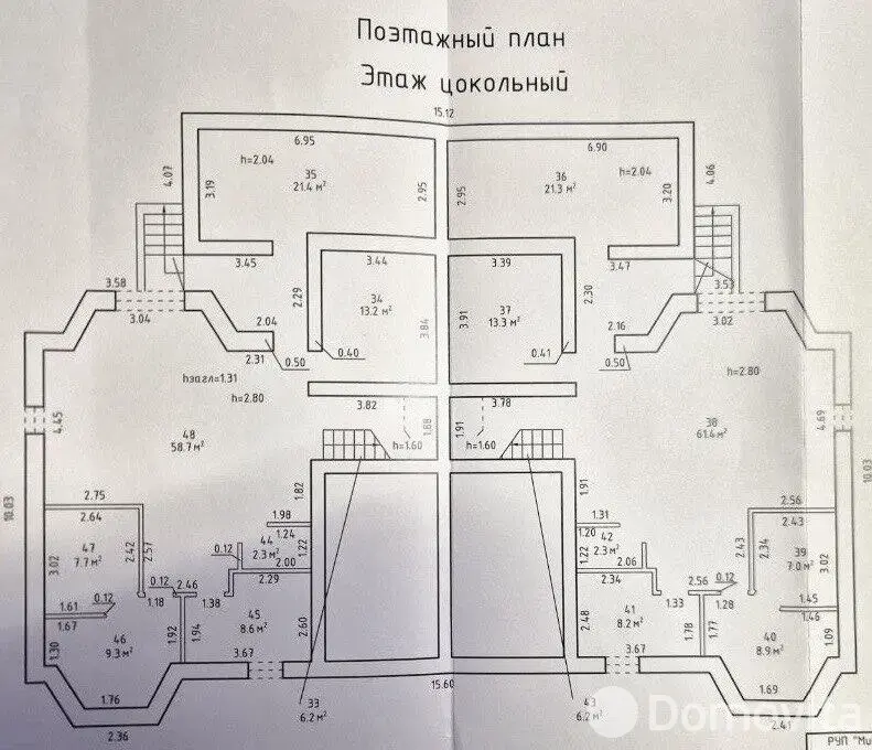 коттедж, Лесковка, ул. Рублевская 