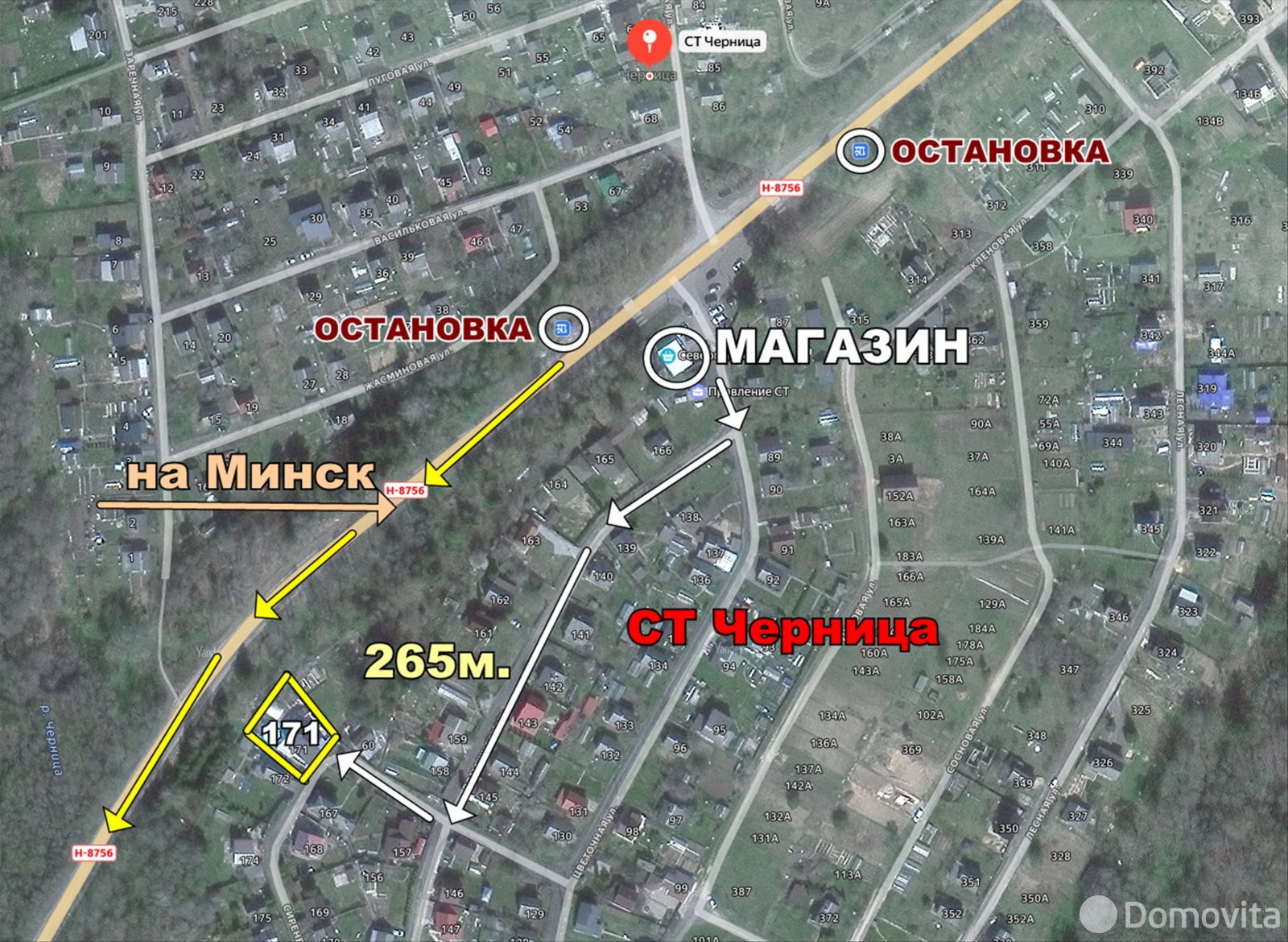 дача, Черница, 