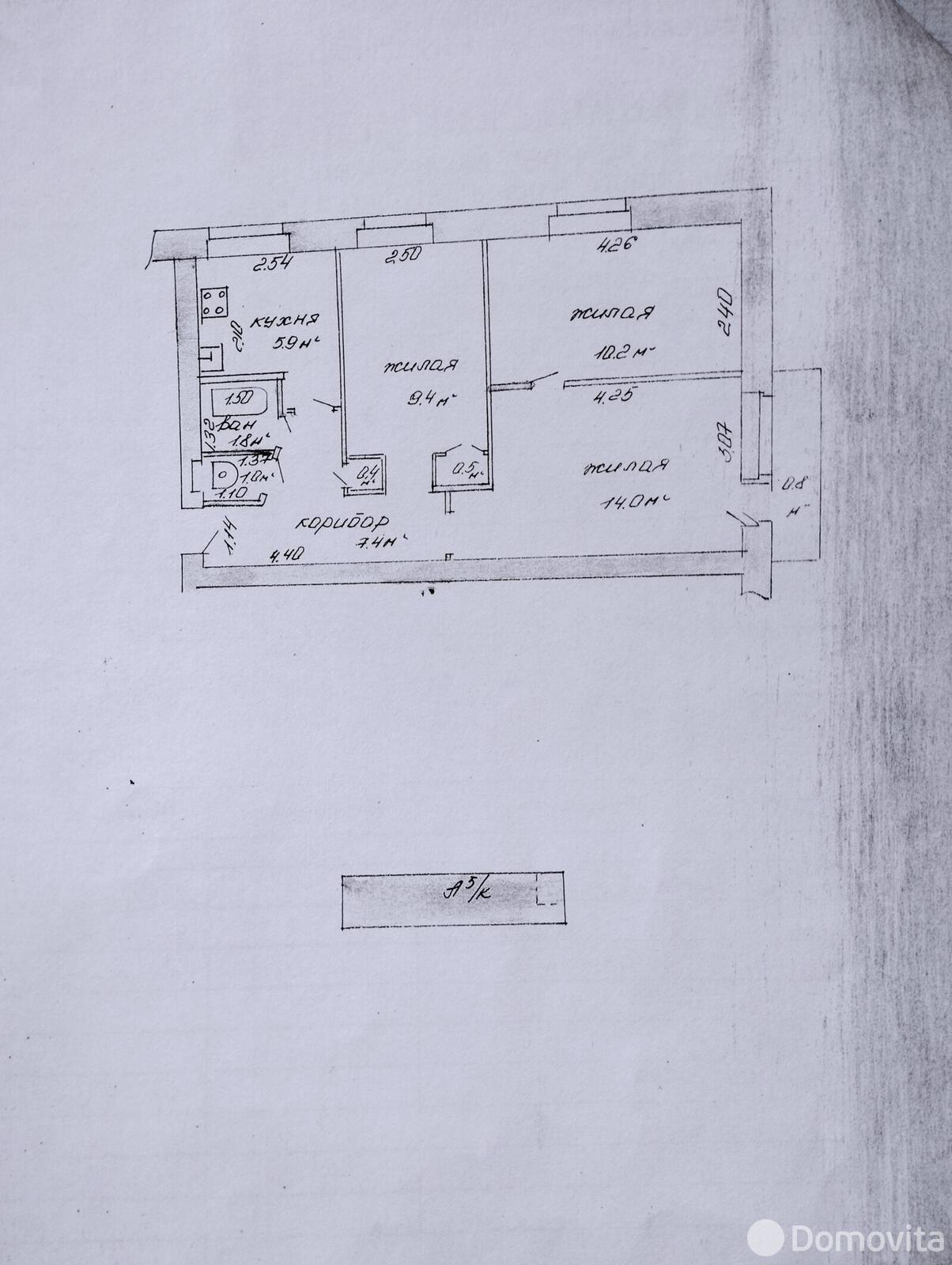 квартира, Барановичи, ул. Брестская, д. 273 