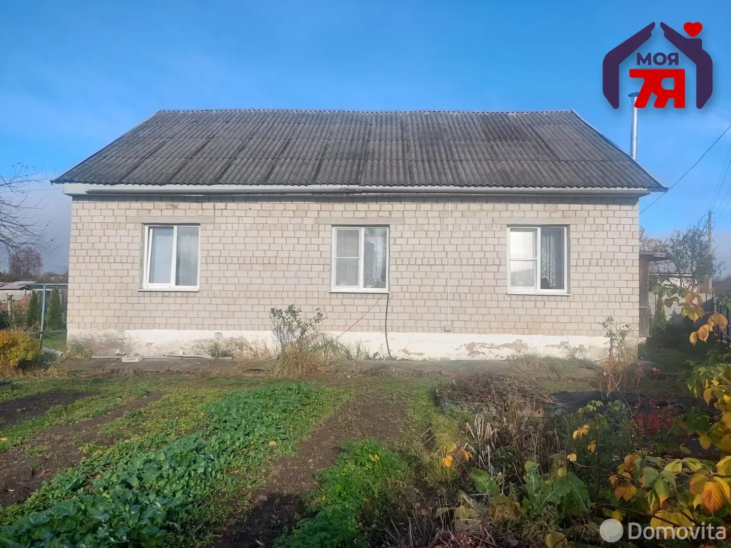 дом, Смиловичи, ул. Школьная 