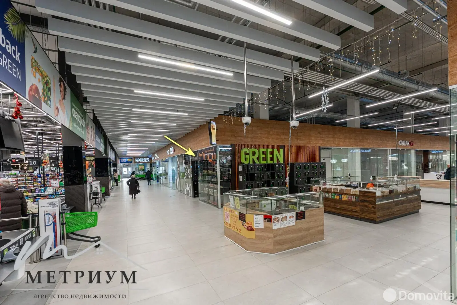 Цена аренды торгового объекта, Минск, ул. Рудобельская, д. 3