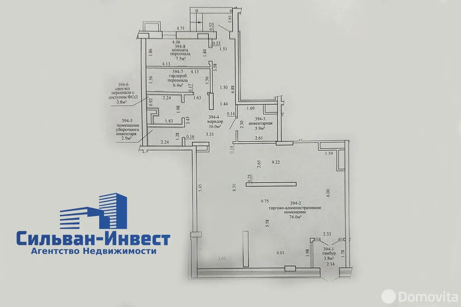 Снять офис на пр-т Дзержинского, д. 26 в Минске, 8300BYN, код 16900 - фото 8