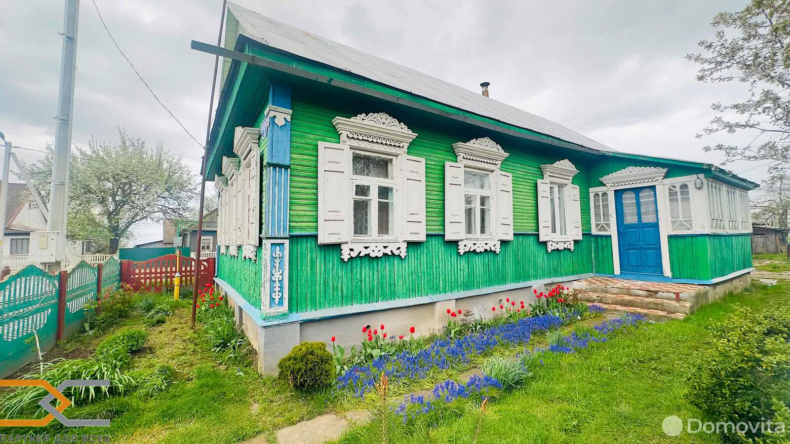 Продажа 1-этажного дома в Лесунах, Минская область ул. Центральная, 20000USD, код 635048 - фото 1