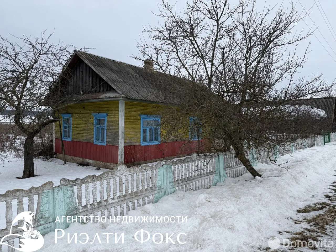 дача, Понача, ул. Заречная, стоимость продажи 19 020 р.