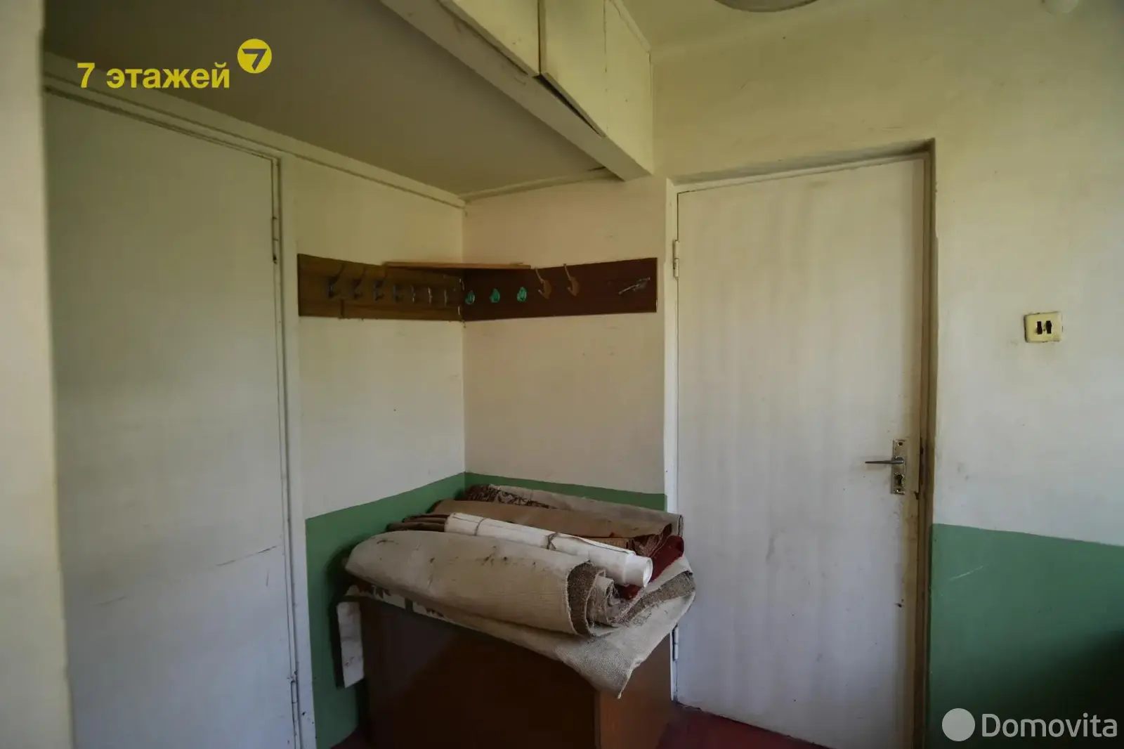 дача, Искра-Плюс,