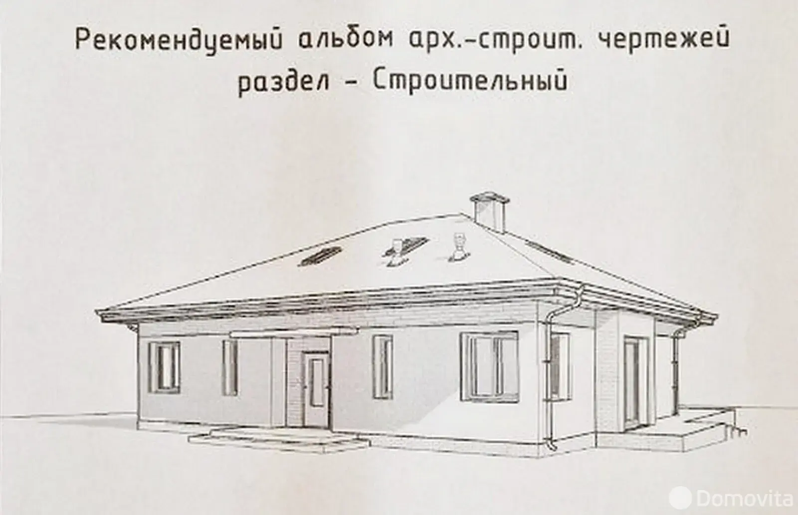 Купить земельный участок, 9.16 соток, Вектор-2012, Минская область, 49800USD, код 570664 - фото 11
