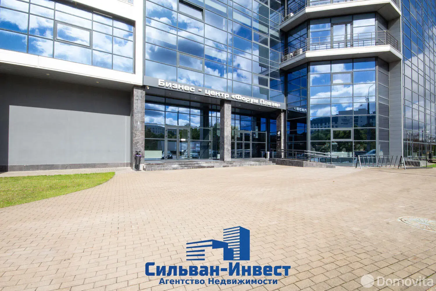 Снять офис на пер. Козлова, д. 25 в Минске, 43355BYN, код 17340 - фото 3
