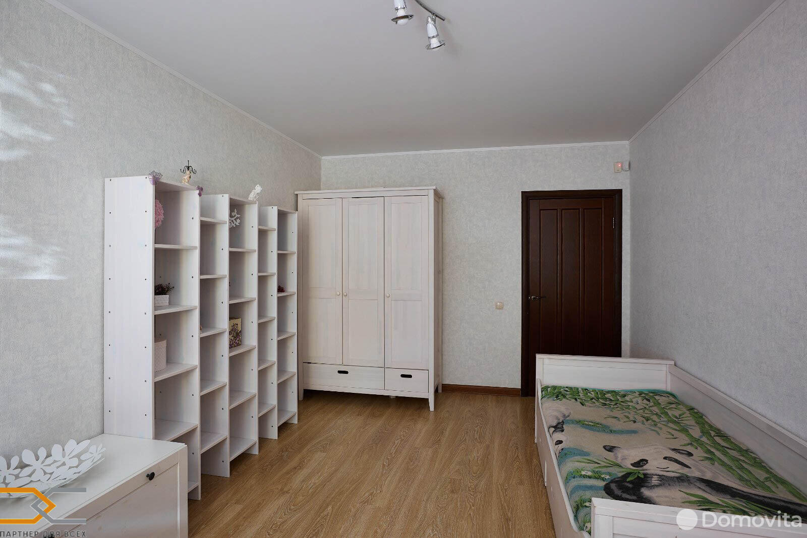 квартира, Минск, ул. Алибегова, д. 12, стоимость продажи 495 689 р.