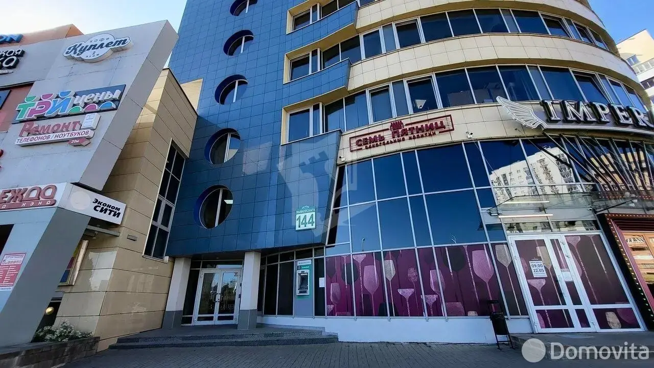 Цена аренды торгового объекта, Минск, ул. Маяковского, д. 146