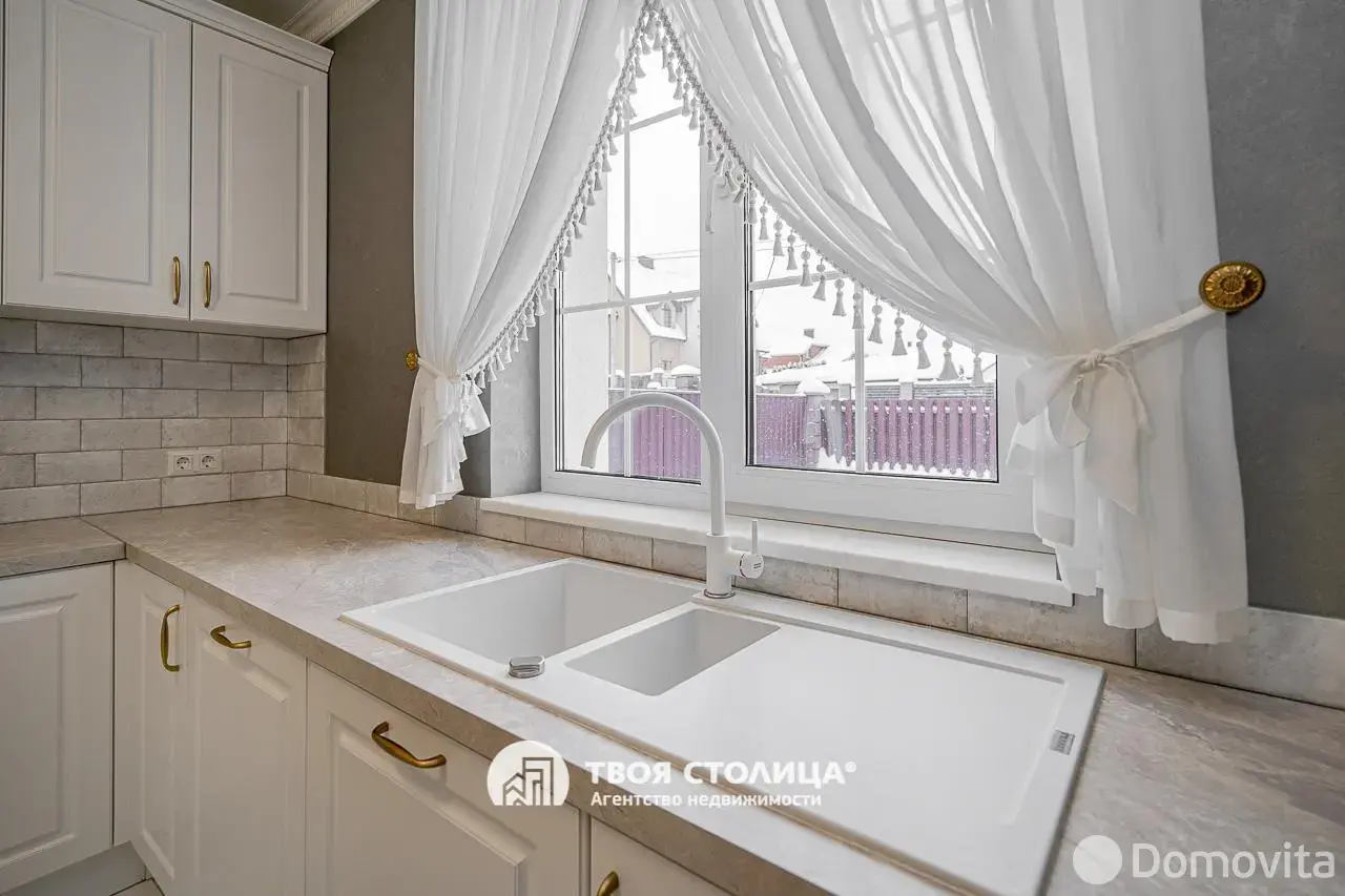 Стоимость продажи коттеджа, Боровляны, ул. Родниковая