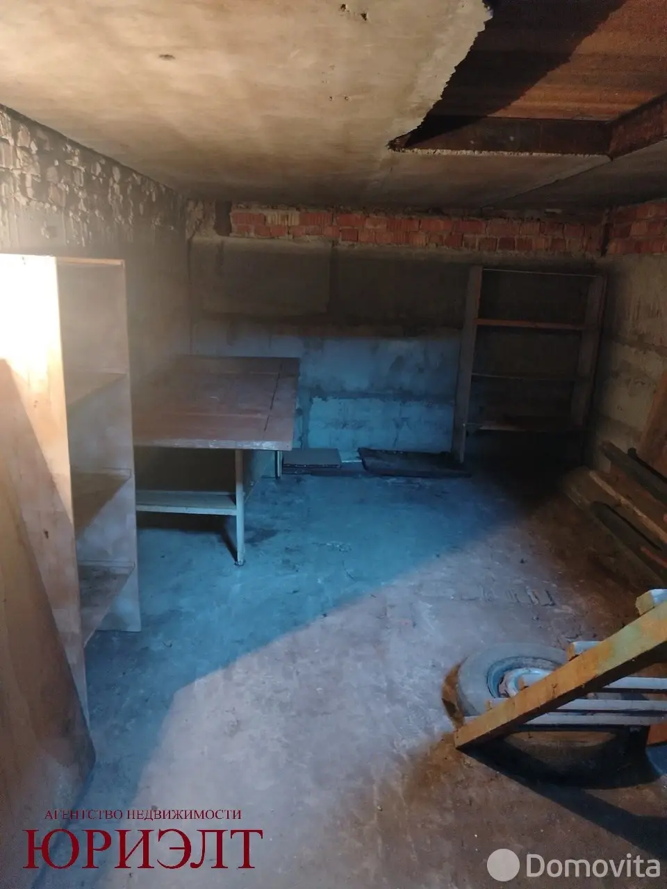 Цена продажи гаража, Бобруйск, ул. Генерала Батова, д. 1