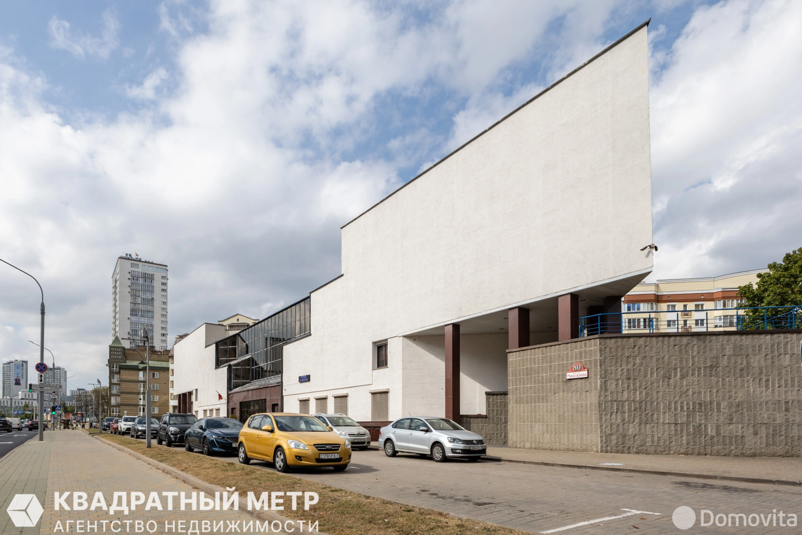 аренда офиса, Минск, пр-т Машерова, д. 80