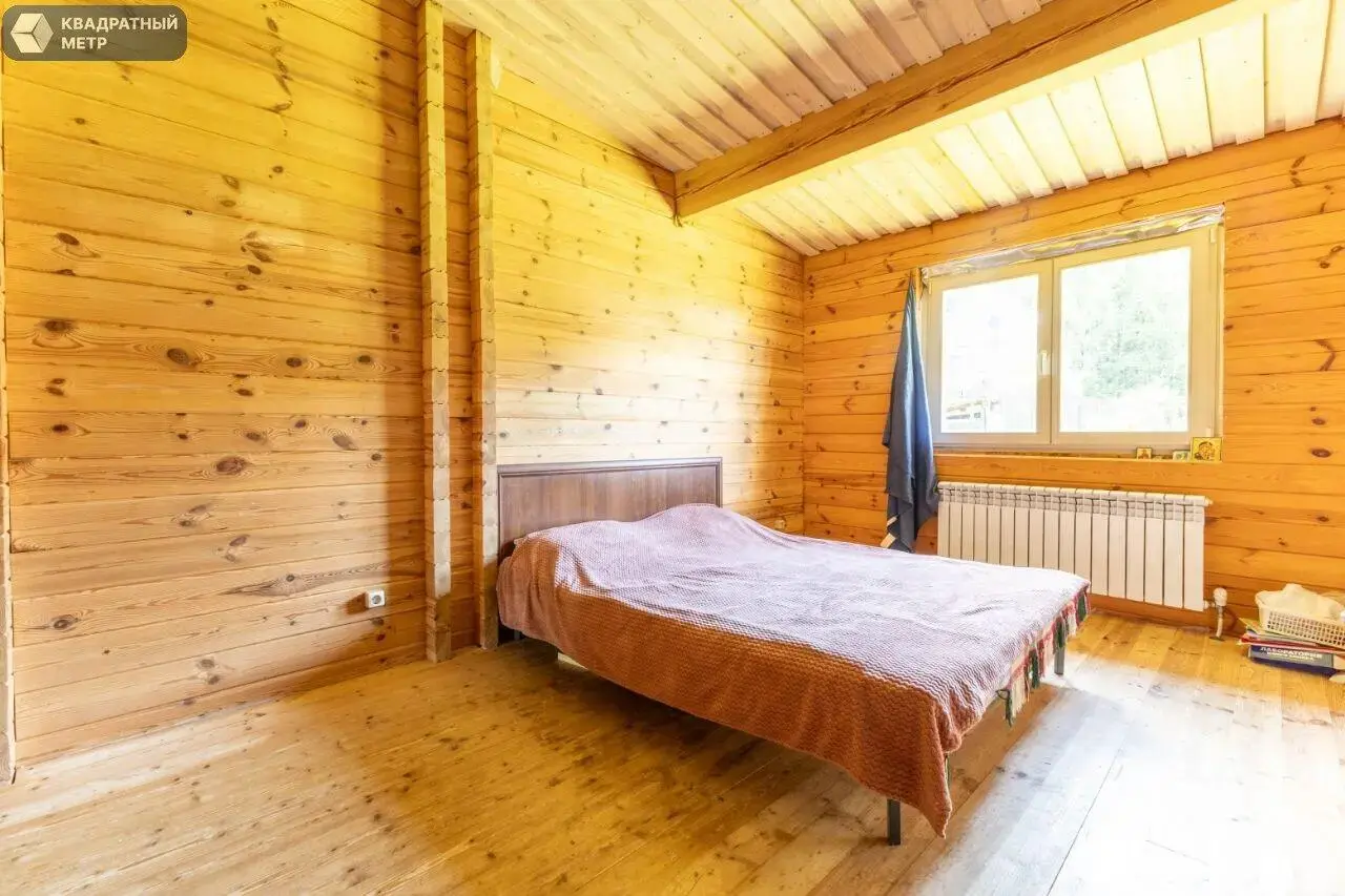 дом, Ратомка, ул. Осенняя, стоимость продажи 551 429 р.