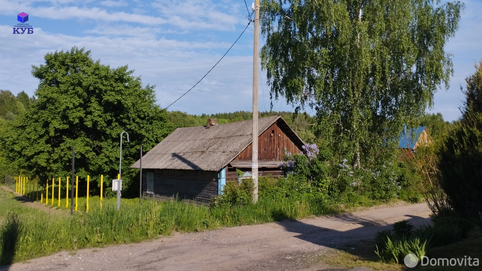 участок, Мочаны, ул. Центральная 