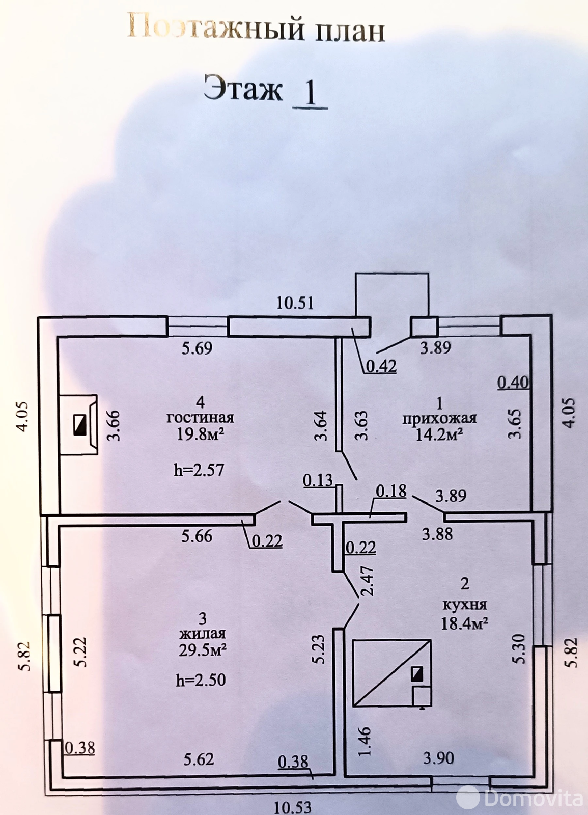 Продажа 1-этажной дачи в Городище Минская область, 40000BYN, код 184754 - фото 14