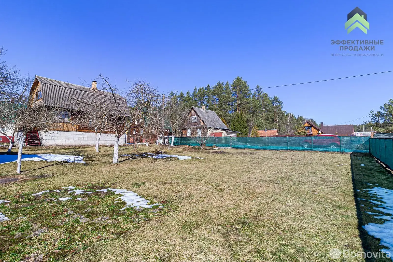 Купить 1-этажную дачу в Исток Минская область, 48900USD, код 185189 - фото 18