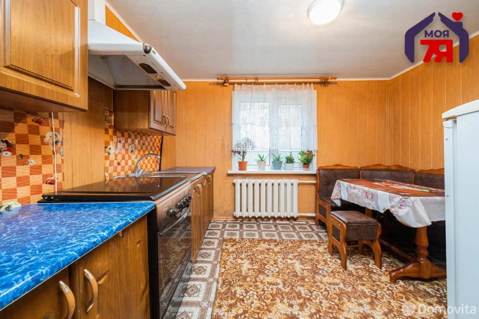 Стоимость продажи дома, Королево, ул. Южная