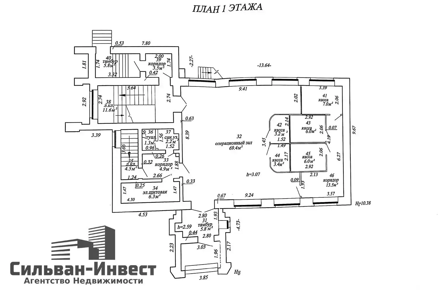 Купить офис на ул. Партизанская, д. 6 в Молодечно, 551820USD, код 9349 - фото 24