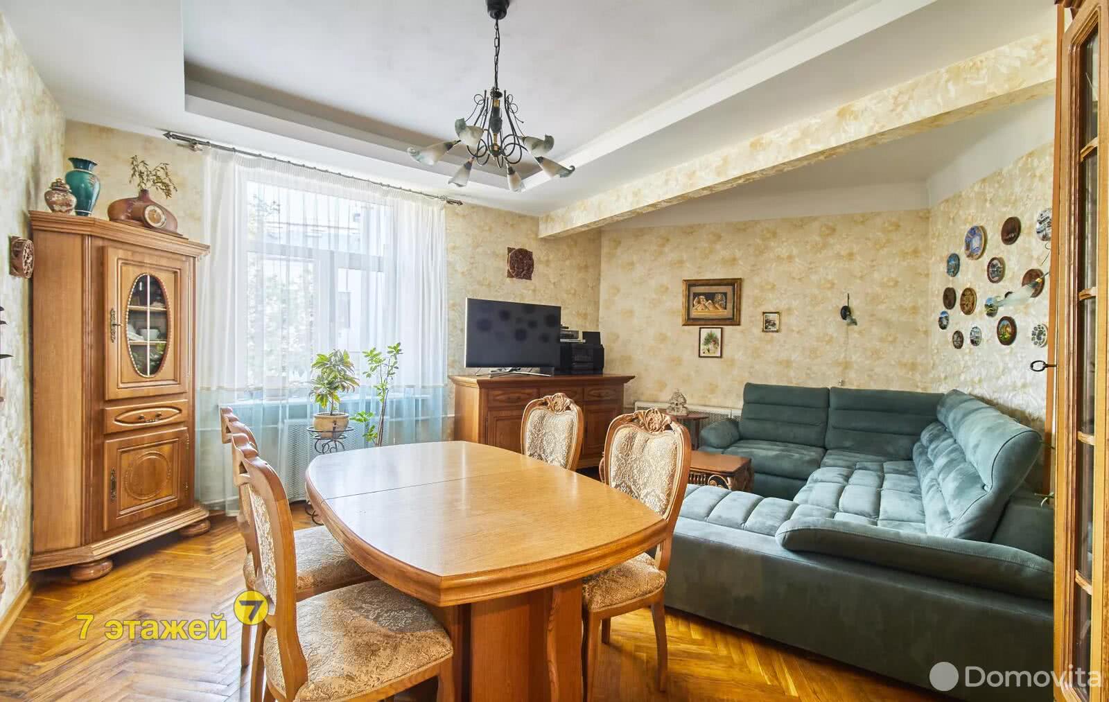 Продажа 3-комнатной квартиры в Минске, ул. Городской Вал, д. 10, 274000 USD, код: 1000013 - фото 1
