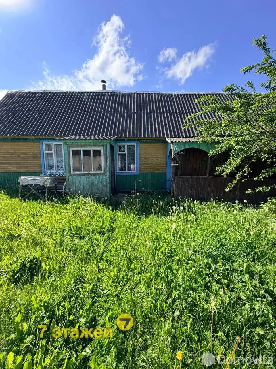 дом, Плещеницы, пер. Витебский, стоимость продажи 34 860 р.