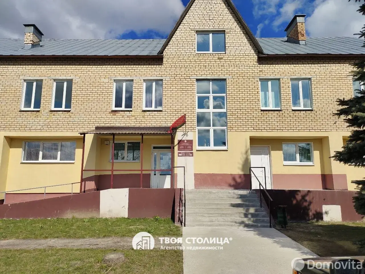 коттедж, Алесино, ул. Солнечная