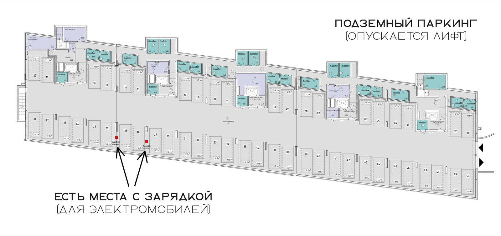 Стоимость продажи квартиры, Минск, ул. Нововиленская, д. 59