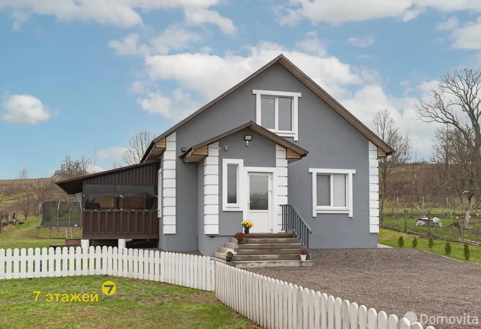 дом, Логоза, ул. Приозёрная 