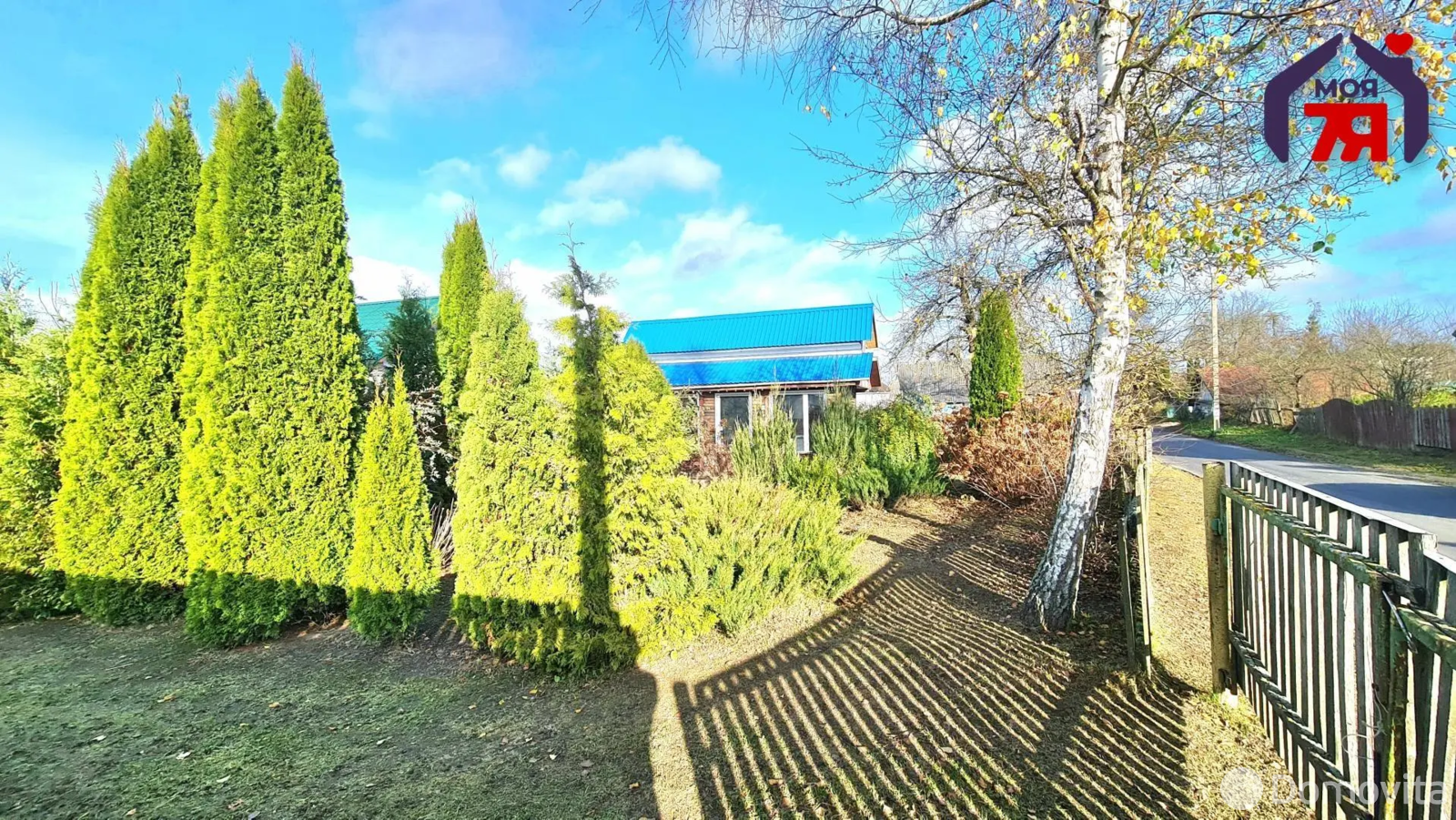 Купить земельный участок, 25 соток, Аксаковщина, Минская область, 69000USD, код 571356 - фото 18