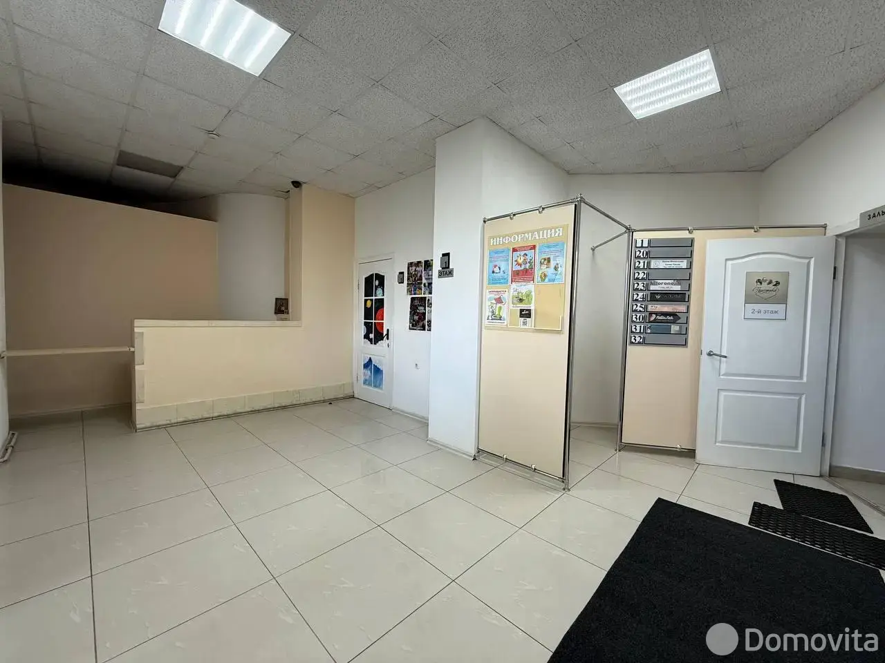 Купить помещение под сферу услуг в Могилеве, ул. Тимирязевская, д. 44 - фото 21