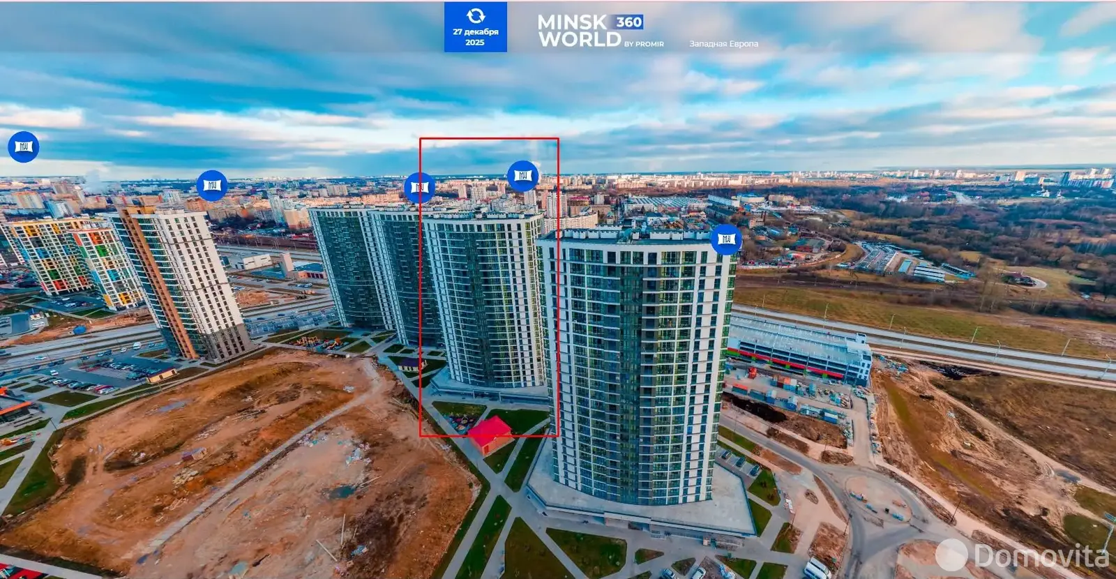 торговый объект, Минск, ул. Леонида Щемелёва, д. 28 