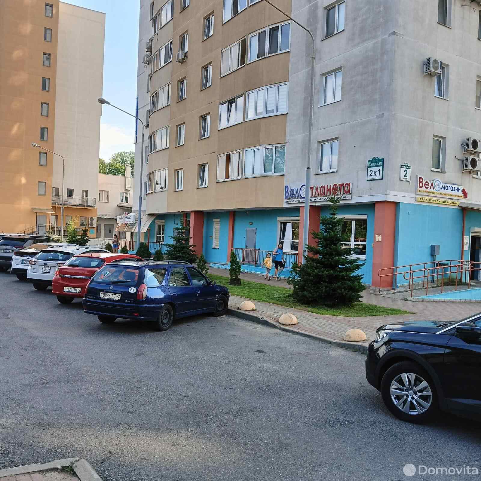 Продажа 3-комнатной квартиры в Минске, ул. Притыцкого, д. 2/1, 115700 USD, код: 1046917 - фото 1