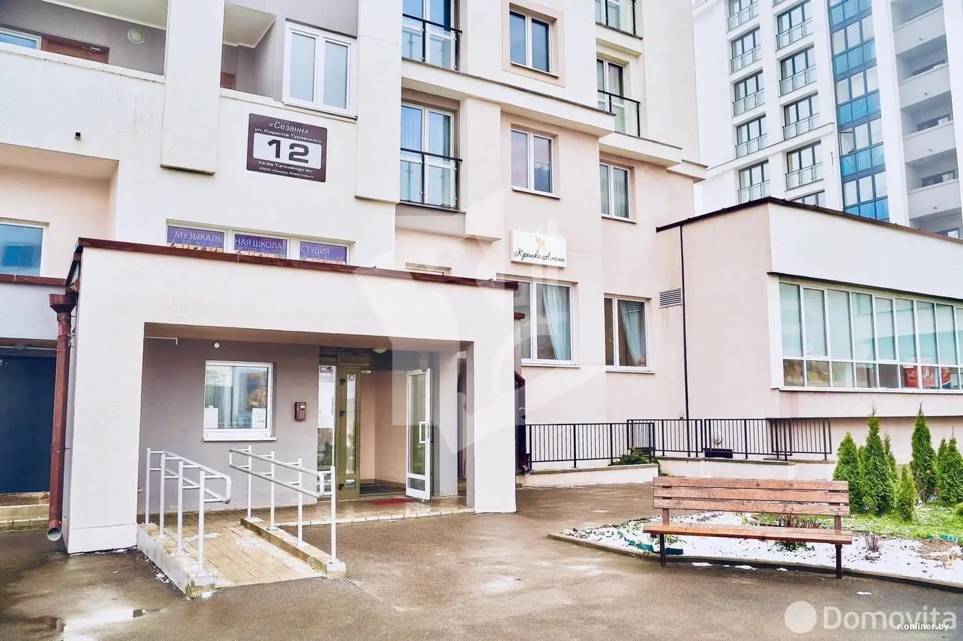 Снять 2-комнатную квартиру в Минске, ул. Кирилла Туровского, д. 12, 495USD, код 147427 - фото 11