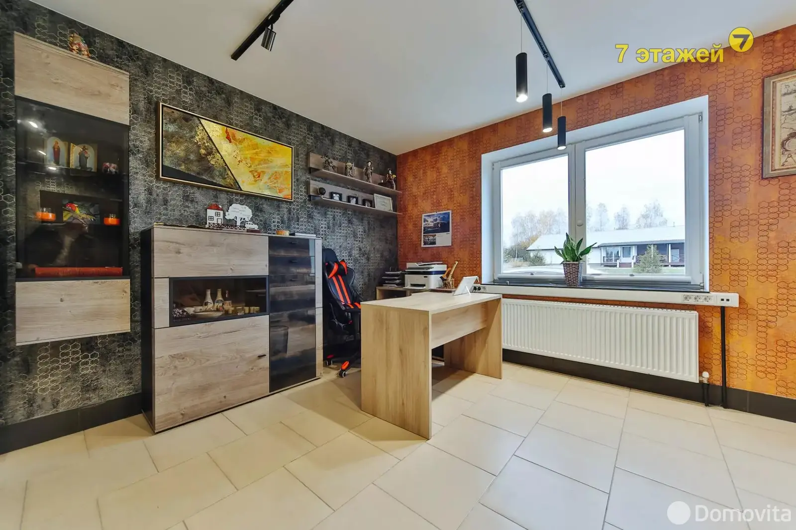 дом, Остров, - лучшее предложение