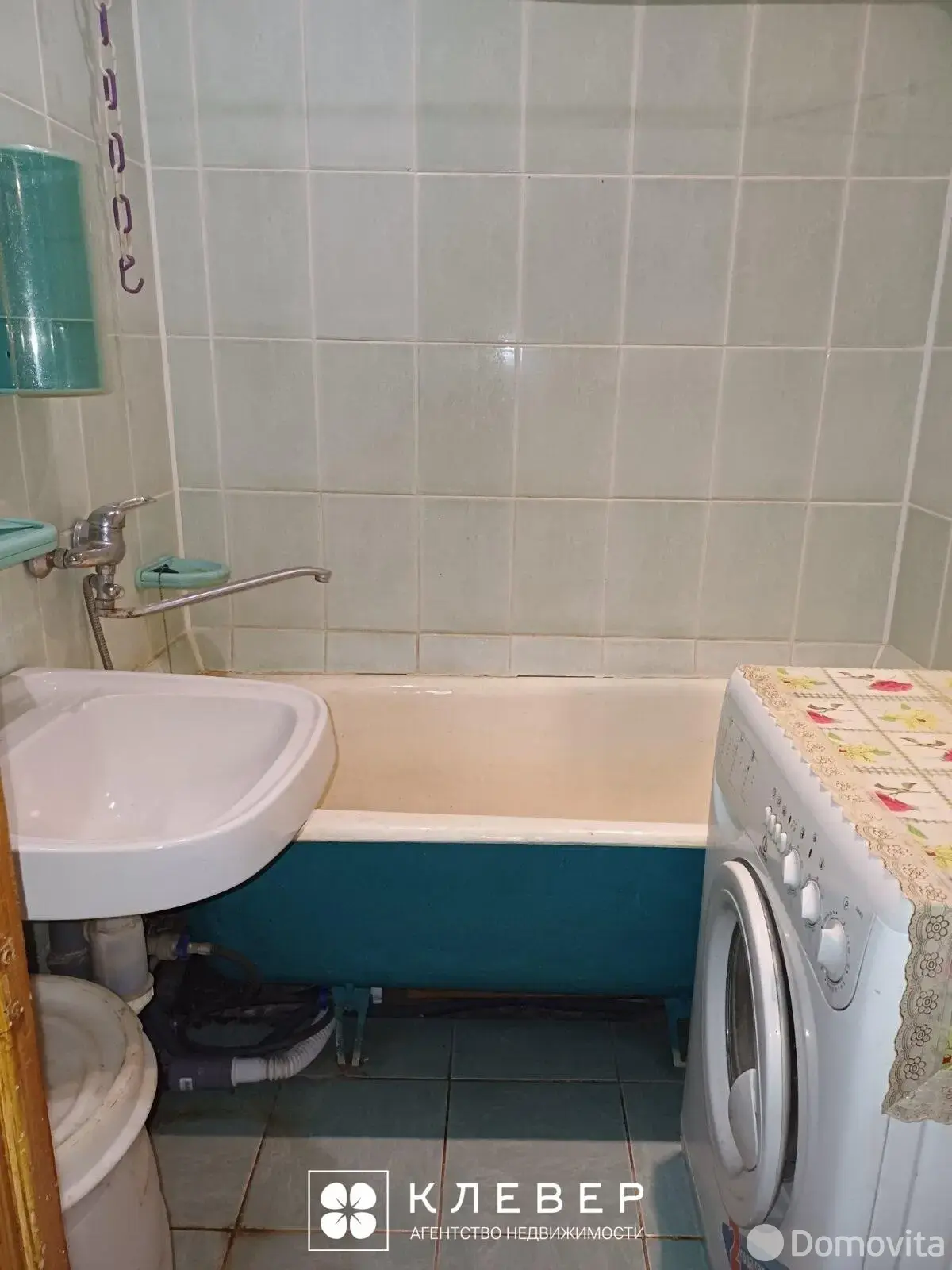 Цена продажи комнаты, Солигорск, ул. Молодёжная, д. 29