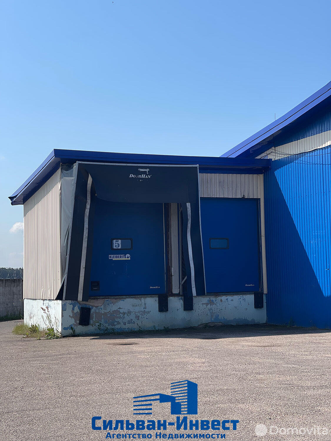 Цена продажи склада, Минск, пер. Липковский, д. 32