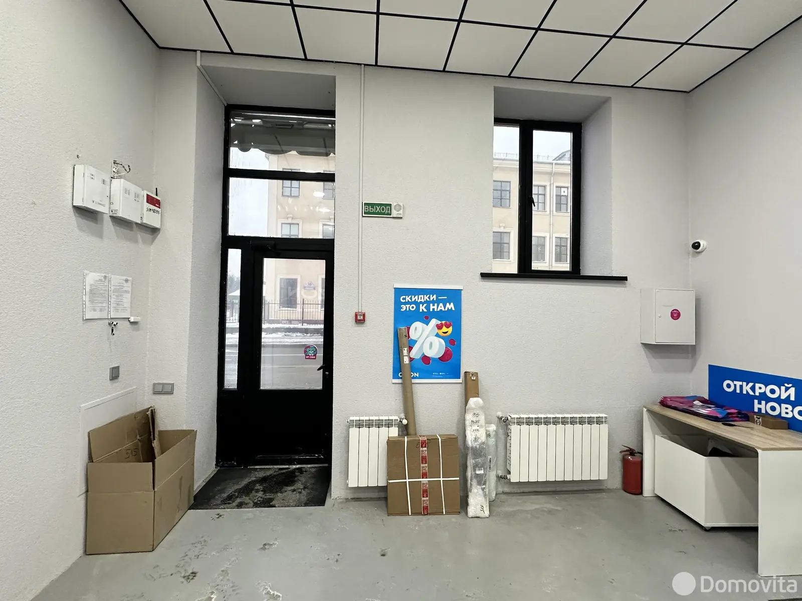 торговый объект, Минск, ул. Ленина, д. 21