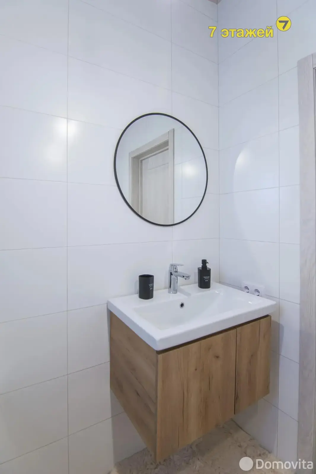 Продажа 1-этажной дачи в Борщевник Минская область, 129000USD, код 184849 - фото 49